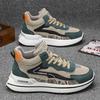 Men's Shoes Spring New High-top Fashion Versatile Casual Shoes Men's Thick-soled Non-slip Sneakers