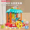 Children'S Doll Grabbing Machine Toys Small Household Educational Electric Light Music Multi-Functional Mini Clip Doll