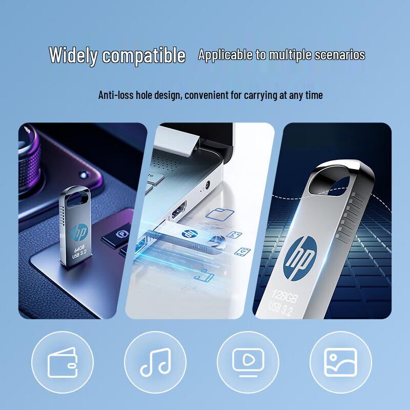 HP x306w 32GB USB 3.2 Gen 1 Metal Flash Drive with Lightning Adapter