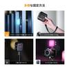 K&F Concept Video Light, Small Lighting, Photography Light, Auxiliary Lighting, Camera Light, LED Camera Video Light, Full Color Light, Mini Video Lig
