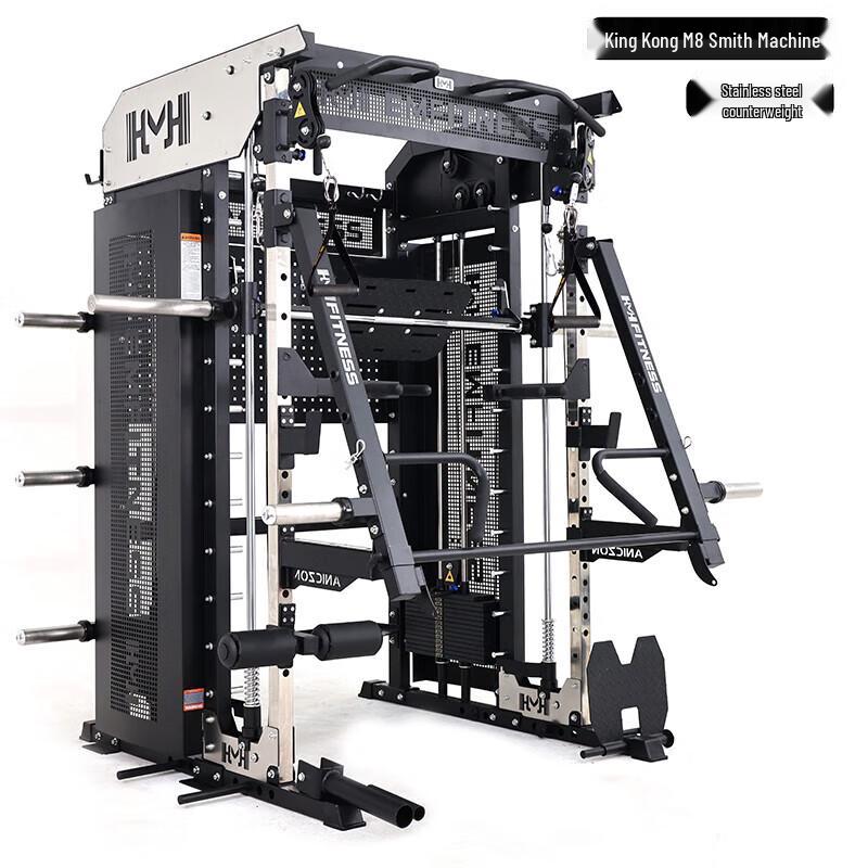 Yimai EM996A M8 Multi-functional Smith Machine Home Gym