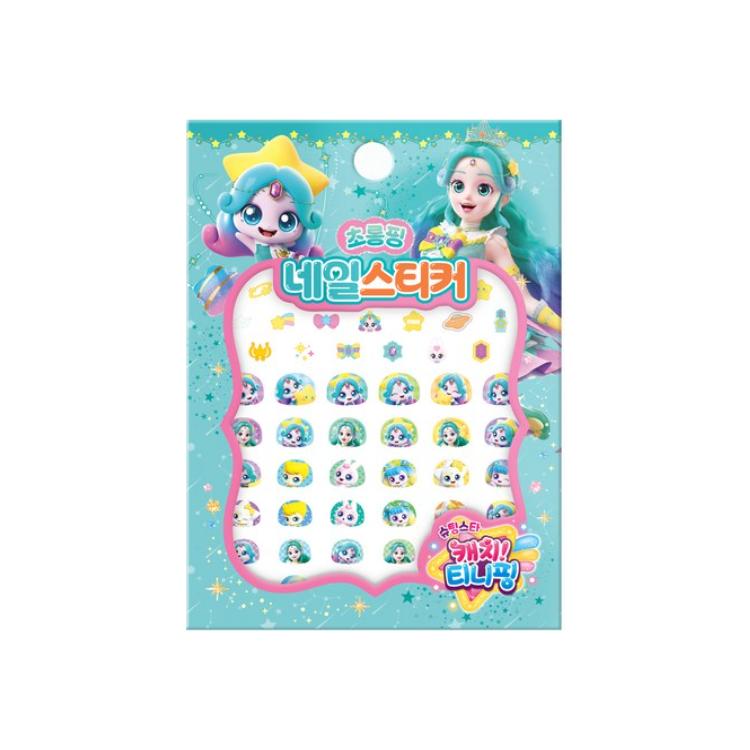 

Made In Korea - Shooting Star Catch! Teenieping Season 5 Nail Sticker Set (Twinkleping, Shimmerping, Sparkleping ) (4 Options) #Sparkleping