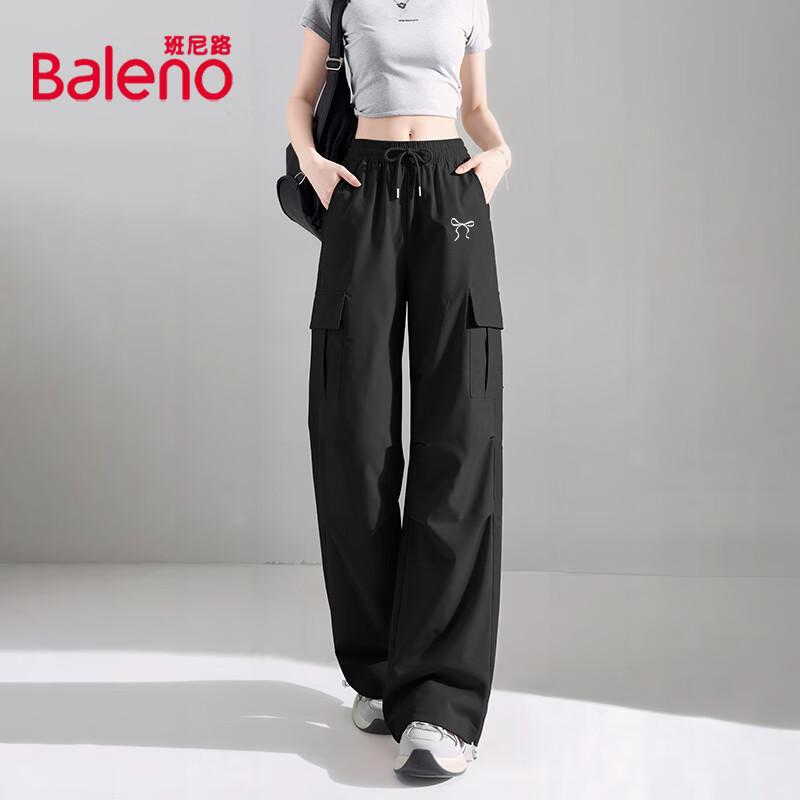 Baleno Women s High-Waist Cargo Straight-Leg Trousers S