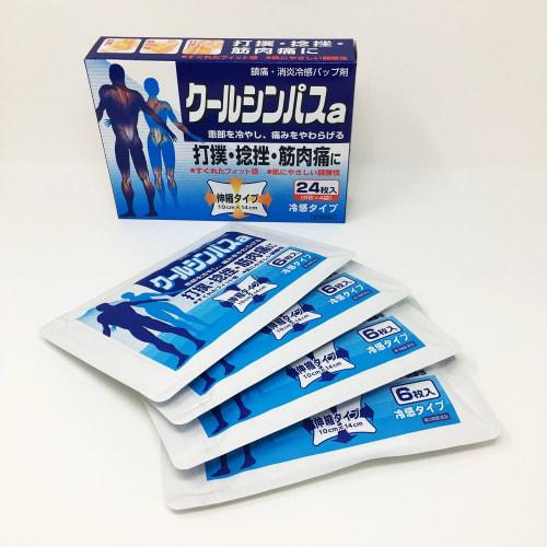 [Third-class OTC Drug] Cool Sympas, 24 Sheets