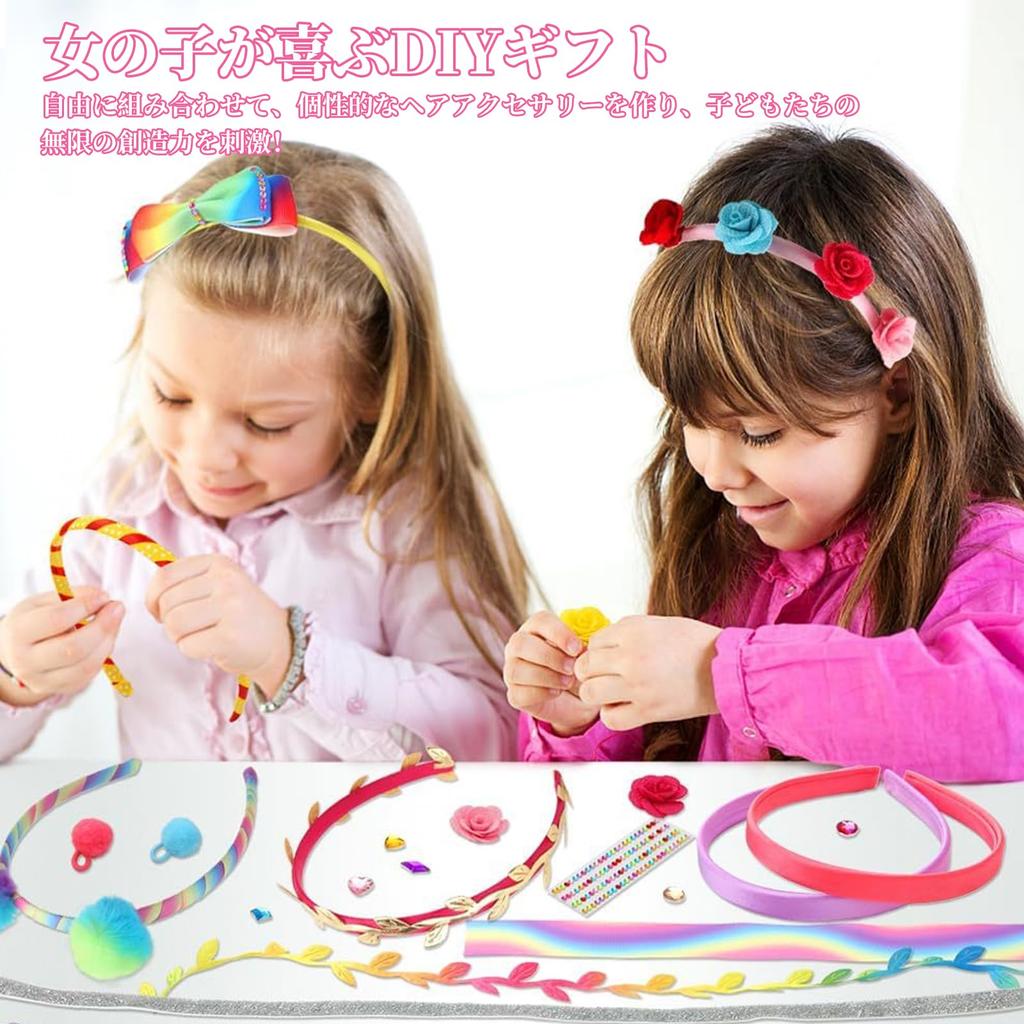 ZHEJIA Headband Making Toy, Handmade Kit for Girls, Craft Kit with Stars, Flowers, Hearts, Rhinestones, and a Variety of Decorative Parts, Kids'