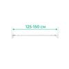 Extension Bar 1250-1500 Profi Black