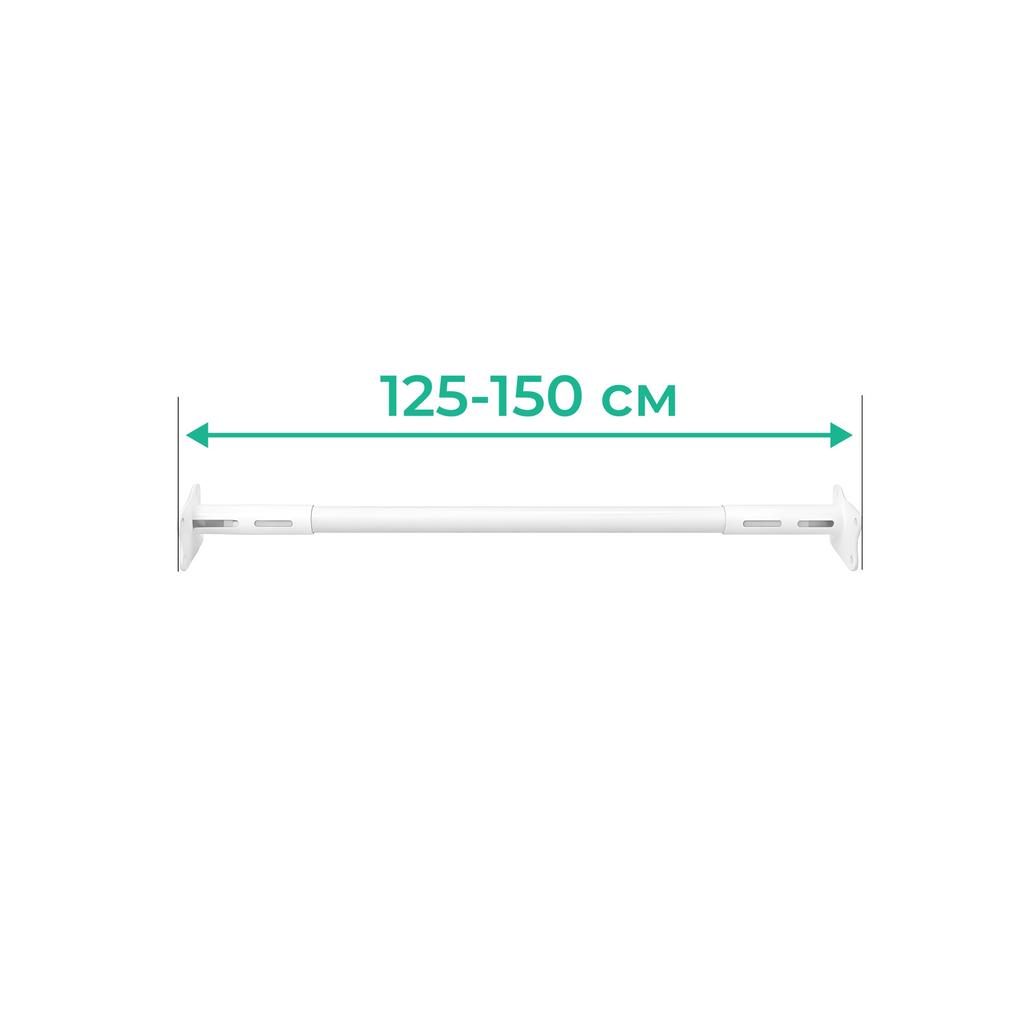 Extension Bar 1250-1500 Profi Black