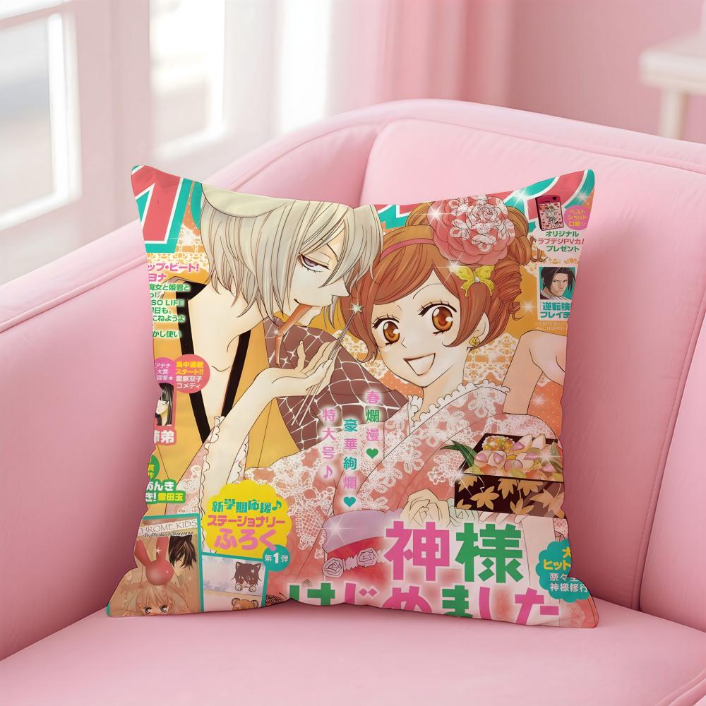 KKamisama Kiss Cushion Cover Pillow Case Soft Friendly Fabric Concealed Zipper