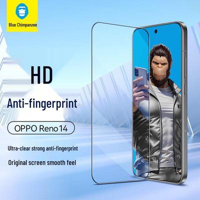 Blue Gorilla Tempered Glass Screen Protector