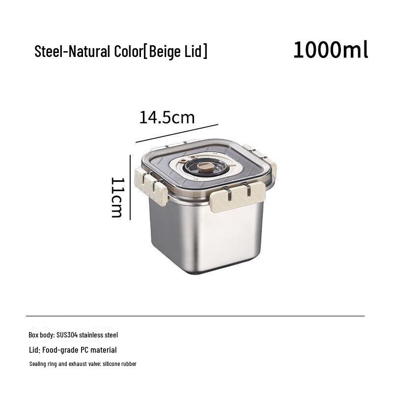 Stainless Steel Square Food Storage Container