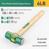Octagonal Stonemason Hammer with Square Head, Iron/Wood Handle, Available in 3 lb, 4 lb, 6 lb.