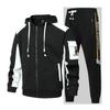 Casual Sports Set Men's Women's Youth Fashion Public Version Hoodie Class Uniform Group Hooded Trendy Two-piece