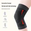 Graphene Self-Heating Knee Pads for Men & Women - Winter Warmth for Elderly Joints
