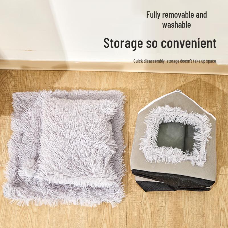 All-Season Cute Pet House Bed