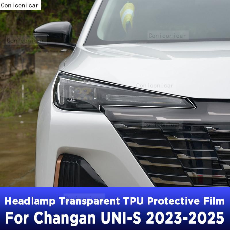 Car Headlight Protection Transparent Anti-Scratch Protective Film TPU Stickers For Changan UNI-S 2024 2025 Accessories