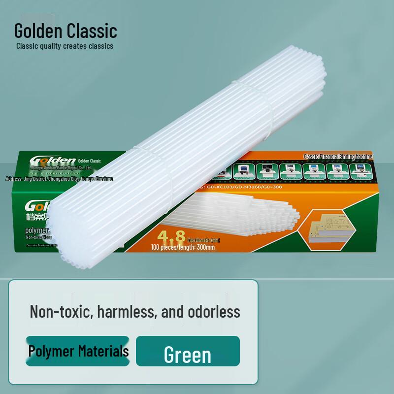 

Золотой 4,8 мм Термоклеевая Заклепка-Трубка CN-штекер (адаптер в комплекте)