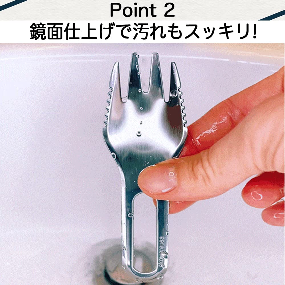 eko cutlery set Premium portable cutlery with mirror finish Extended grip ensures length Camping cutlery My cutlery Outdoor (fork & spoon)