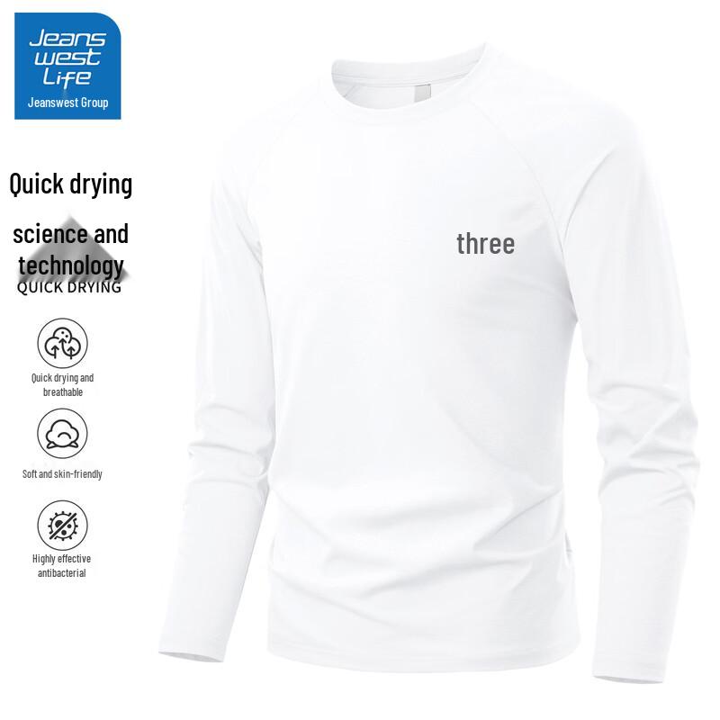 JEANSWEST LIFE Men s Quick-Dry Antimicrobial Long Sleeve Base Layer 3XL