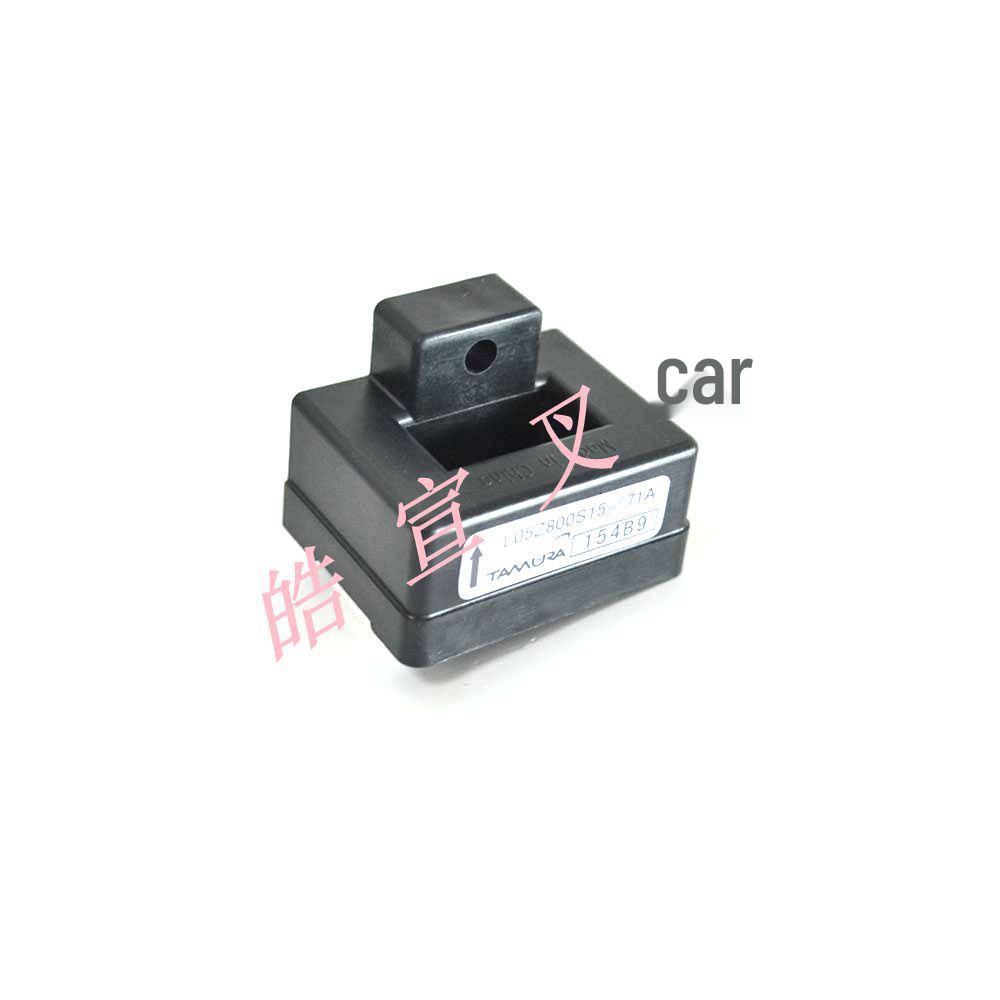 Toyota Forklift Current Sensor 24280-13130-71 for 6FB/7FB15-30 Models