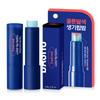 DASHU Mens Color Change Lip Balm 3.9g 2color - lip balm men, Korean