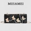 Mei Jia Mei Versatile Chain Shoulder Bag
