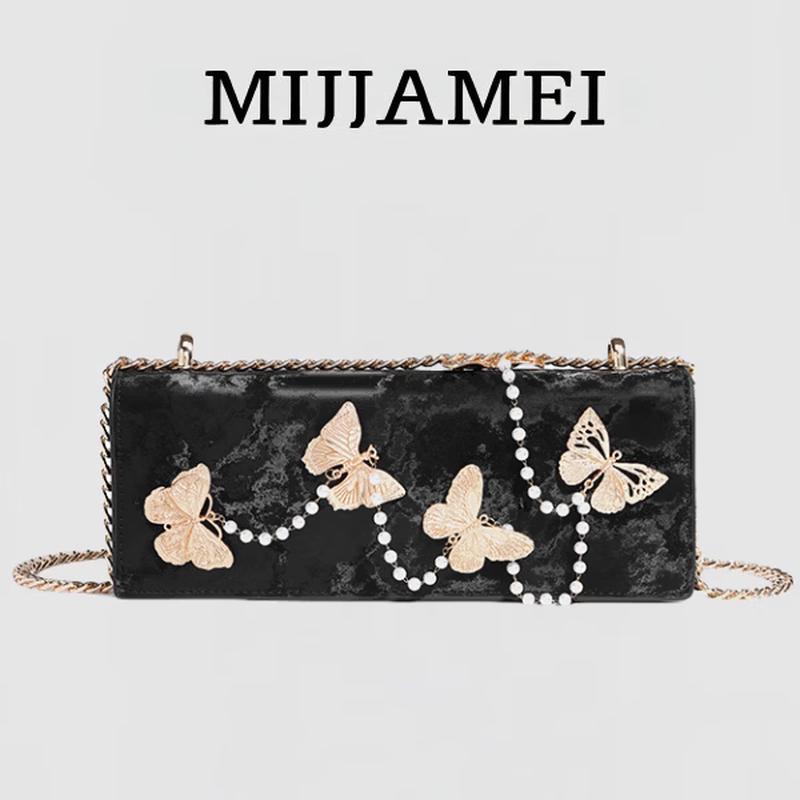 Mei Jia Mei Versatile Chain Shoulder Bag