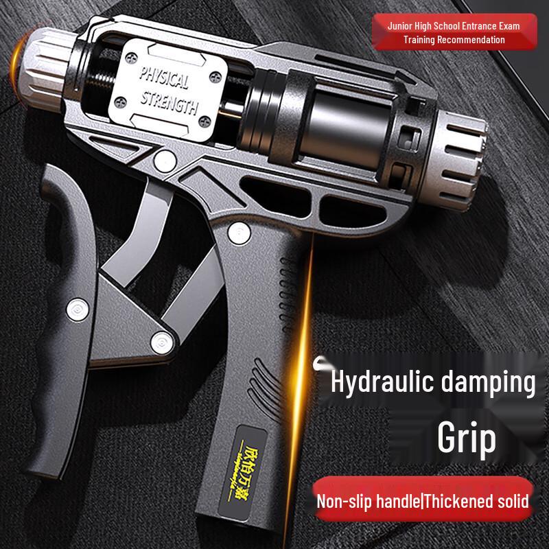 Adjustable Hydraulic Hand Gripper