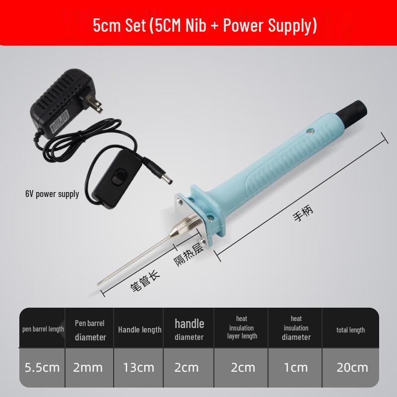 

Nuoshuer Cordless Electric Foam Cutter & Hot Melt Pen Kit CN plug (adapter included)
