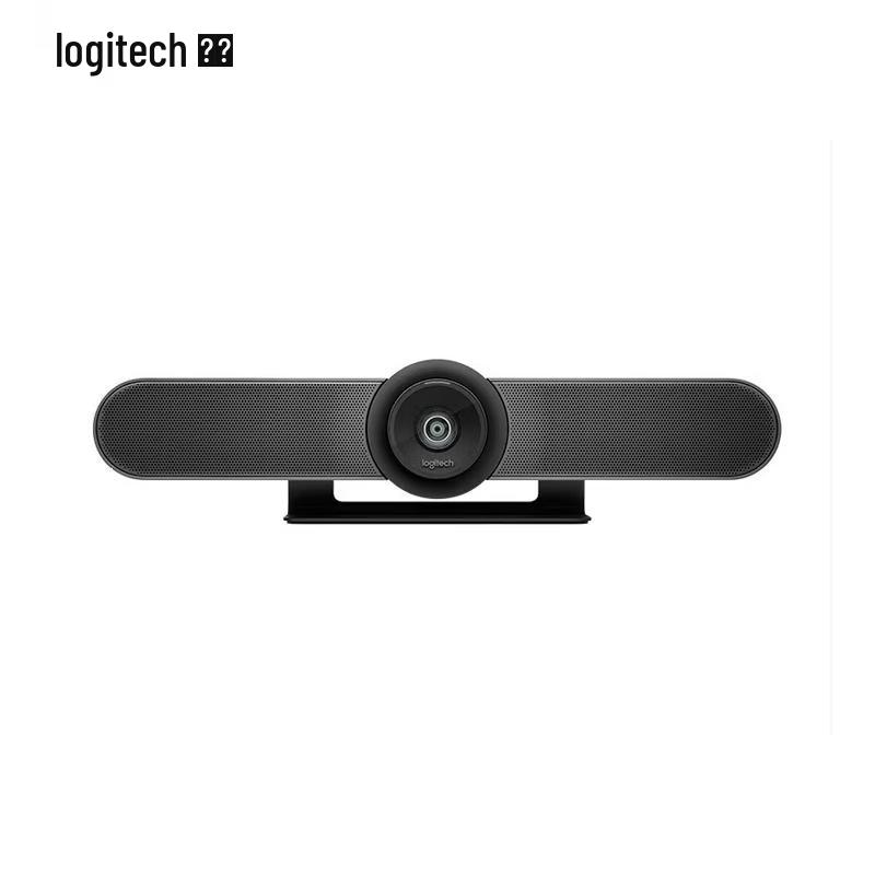 Logitech Professional Video Conferencing Cameras