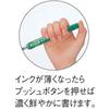 Pentel Whiteboard Marker Knock EMWLS-D Round Core Fine Letter Green 1.6cm x 13.5cm