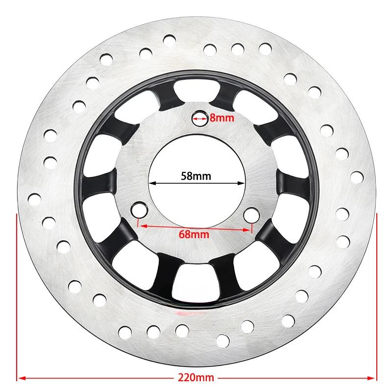 Rotor de disque de frein de moto 220MM-58MM 3 trous compatible avec les pièces de rechange ATV Électrique