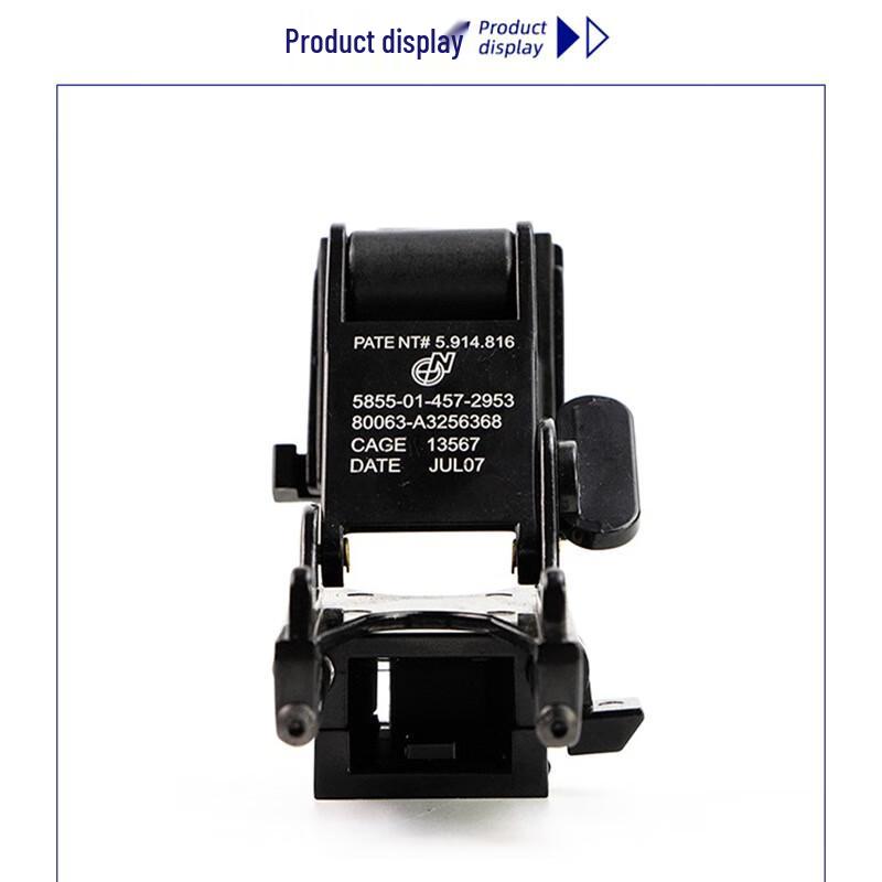 Tactical Helmet NVG Flip-Down Mount