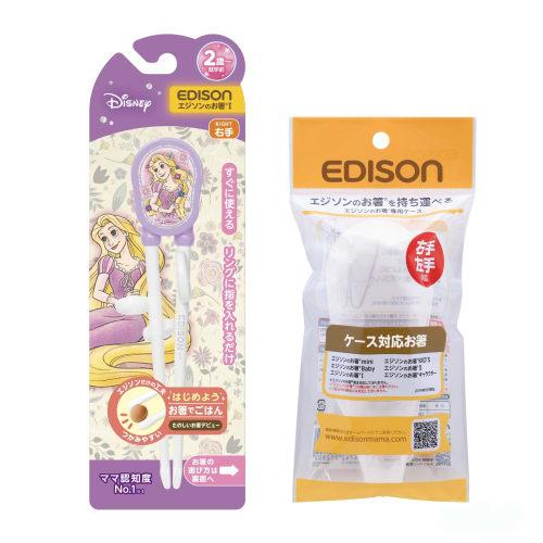 EDISONmama Edison Chopsticks I [Includes Case] ??16cm, Ages 2-Preschool, Right-Handed / Disney Training Chopsticks, Edison Chopsticks, Discipline Chop