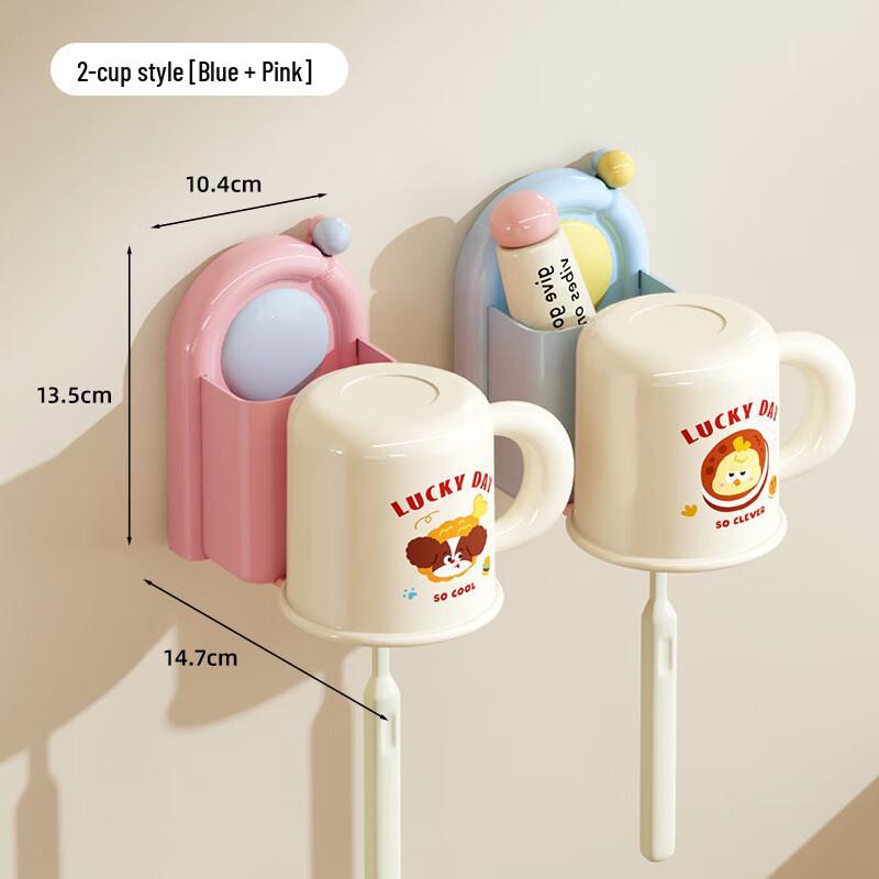 MDNG Suction Cup Toothbrush & Cup Holder