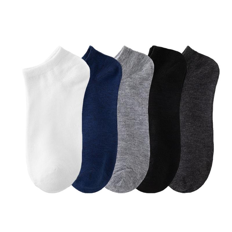 

Мужские черно-белые деловые дышащие хлопковые носки однотонные повседневные простые универсальные спортивные сетчатые короткие носки One size