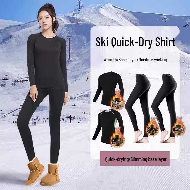ZOCO Women's Ski & Outdoor Quick-Dry Thermal Base Layer Set