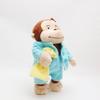 Kawaii Curious George Plush Toys Stuffed Doll Anime Animal Cute Chimpanzee Doll Kids Animation Fans Halloween Christmas Gifts