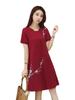 Women's Loose Fairy Style Dress - 2025 Summer Waist-Slimming Temperament