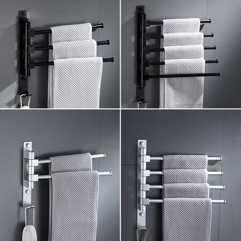 YIDASHANG No-Drill Space Aluminum Rotating Bathroom Towel Rack