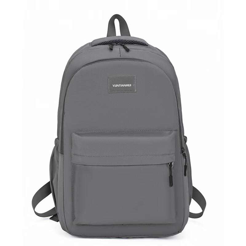 HuFeng Simple Fashion Student & Commuter Backpack