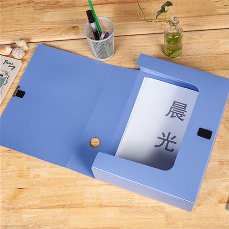 M&G ADM95289 A4 File Box