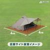 VASTLAND One Pole S For 2 Easy Family Shelter Black Tent, Size, People, Setup, Tent, Tent,