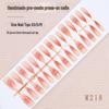 Gradient Peach Long Nail Stickers - 30-Piece Set