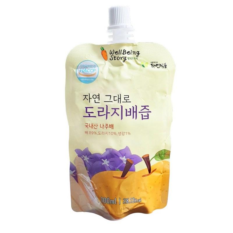 Naturally Made Bellflower Pear Juice, Easy for Children To Consume and Delicious, 100ml, 20 Pieces