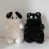 Sweating Cute Dog Doll Big Eyes Cat Plush Toy For Kids Birthday Gift Decor And