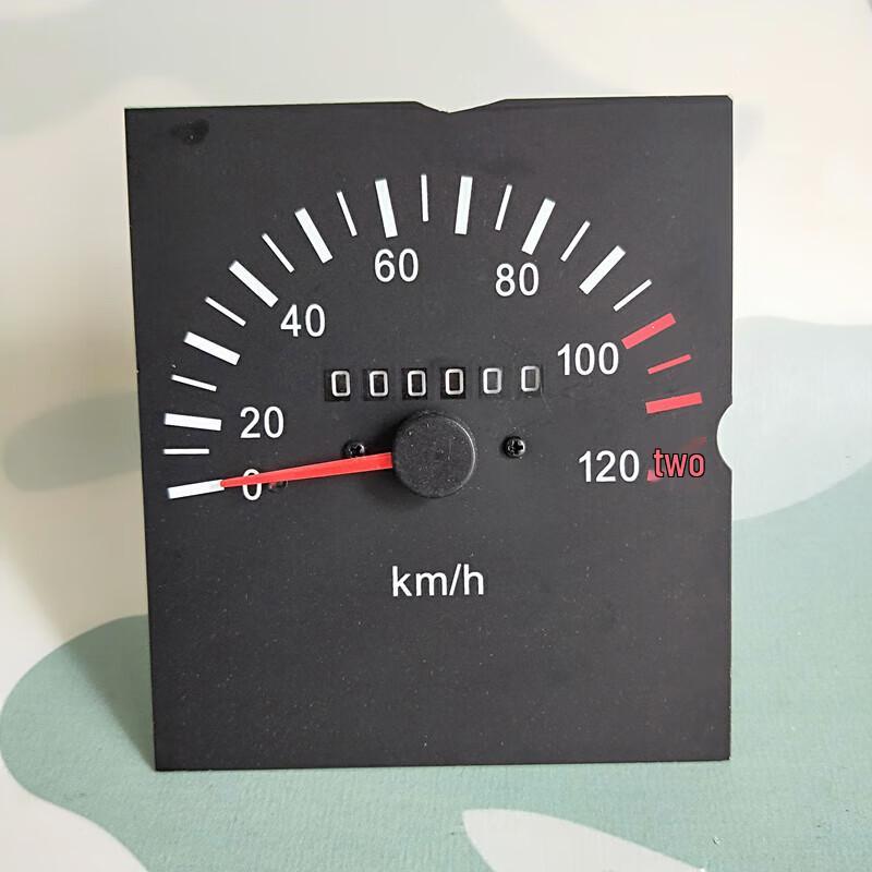 Huchen Speedometer Odometer for Dongfeng EQ2082E6D/EQ2100E6D