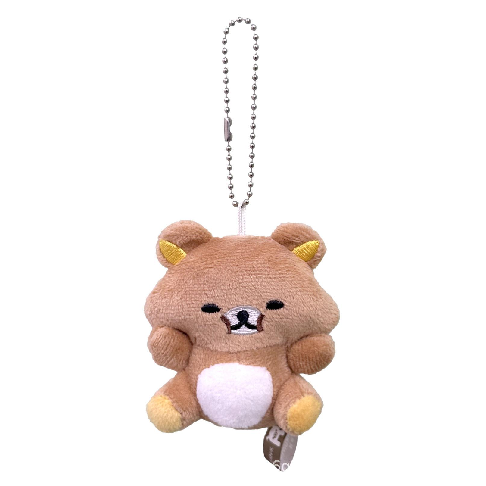 

Cute Mini Easy Bear Store Manager Limited Series Popular Bear Plush Toy Girl Heart Pendant Gift 8cm