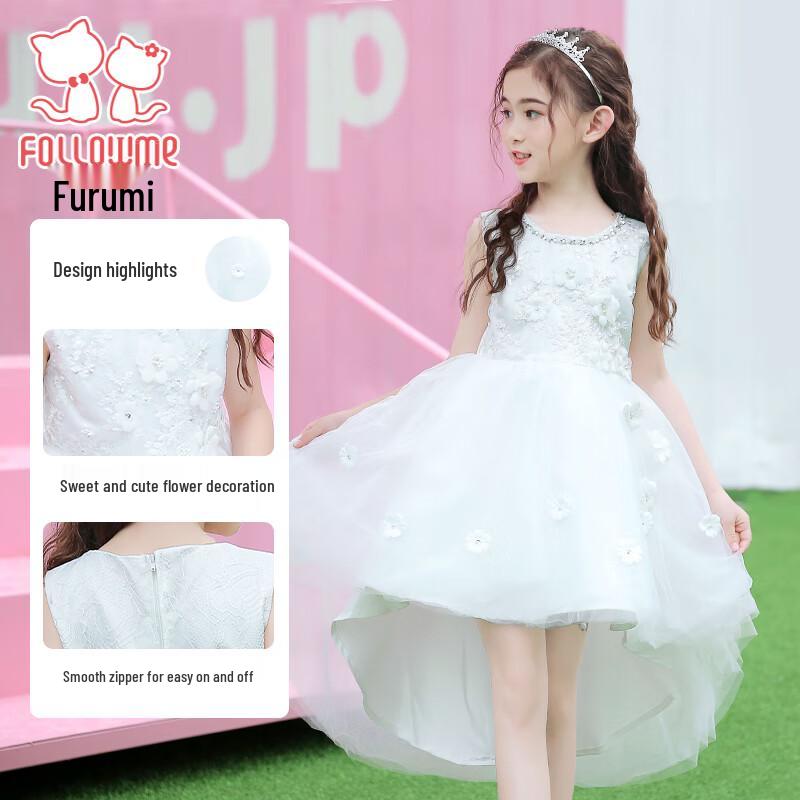 

Fulomi Girls White High-End Evening Gown 165