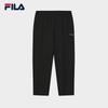 Fila Men's 2026 Summer Knit Straight-Leg Trousers