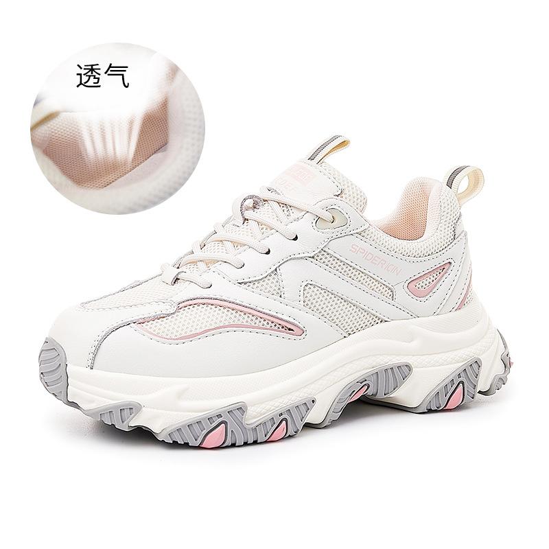 Leather dad shoes women's 2025 spring new women's platform color matching running women's shoes casual sports shoes